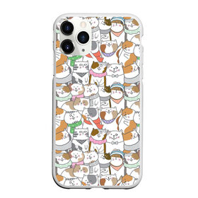 Чехол для iPhone 11 Pro Max матовый с принтом Большая семья котиков в Новосибирске, Силикон |  | bow | cat | scarf | spots | бант | косынка | кот | полоски | пятна | улыбки | шапка | шарф