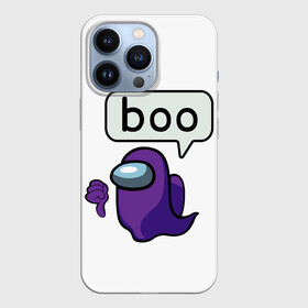 Чехол для iPhone 13 Pro с принтом BOO (Among Us) в Новосибирске,  |  | among | among us | boo | crewmate | game | ghost | impistor | space | us | vote | бу | буу | выживший | игра | космос | невиновный | предатель | приведение | призрак | самозванец