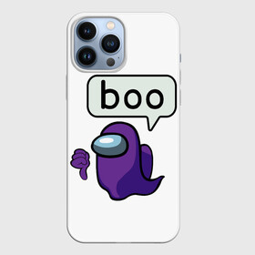 Чехол для iPhone 13 Pro Max с принтом BOO (Among Us) в Новосибирске,  |  | among | among us | boo | crewmate | game | ghost | impistor | space | us | vote | бу | буу | выживший | игра | космос | невиновный | предатель | приведение | призрак | самозванец