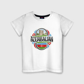 Детская футболка хлопок с принтом Азербайджан в Новосибирске, 100% хлопок | круглый вырез горловины, полуприлегающий силуэт, длина до линии бедер | azerbaijan | baku | азер | азербайджан | баку | герб | страна | флаг