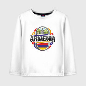 Детский лонгслив хлопок с принтом Армения в Новосибирске, 100% хлопок | круглый вырез горловины, полуприлегающий силуэт, длина до линии бедер | armenia | арарат | армения | герб | горы | лев | страна | флаг | шашлык