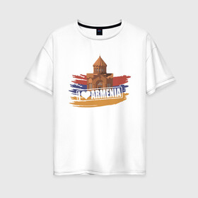 Женская футболка хлопок Oversize с принтом Армения в Новосибирске, 100% хлопок | свободный крой, круглый ворот, спущенный рукав, длина до линии бедер
 | armenia | арарат | армения | герб | горы | лев | страна | флаг | шашлык