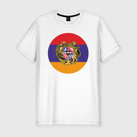 Мужская футболка хлопок Slim с принтом Армения в Новосибирске, 92% хлопок, 8% лайкра | приталенный силуэт, круглый вырез ворота, длина до линии бедра, короткий рукав | armenia | арарат | армения | герб | горы | лев | страна | флаг | шашлык
