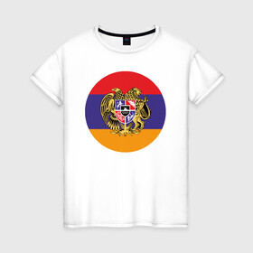 Женская футболка хлопок с принтом Армения в Новосибирске, 100% хлопок | прямой крой, круглый вырез горловины, длина до линии бедер, слегка спущенное плечо | armenia | арарат | армения | герб | горы | лев | страна | флаг | шашлык