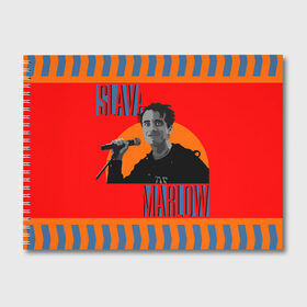 Альбом для рисования с принтом SLAVA MARLOW в Новосибирске, 100% бумага
 | матовая бумага, плотность 200 мг. | slava marlow | артемготлиб | моргенштерн | рэп
