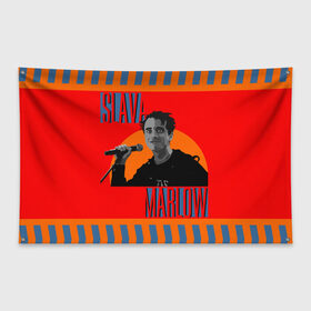 Флаг-баннер с принтом SLAVA MARLOW в Новосибирске, 100% полиэстер | размер 67 х 109 см, плотность ткани — 95 г/м2; по краям флага есть четыре люверса для крепления | slava marlow | артемготлиб | моргенштерн | рэп