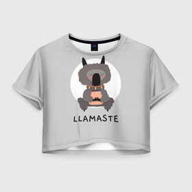 Женская футболка Crop-top 3D с принтом Лама Намасте в Новосибирске, 100% полиэстер | круглая горловина, длина футболки до линии талии, рукава с отворотами | 