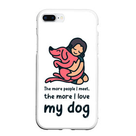 Чехол для iPhone 7Plus/8 Plus матовый с принтом Моя собака в Новосибирске, Силикон | Область печати: задняя сторона чехла, без боковых панелей | Тематика изображения на принте: dog | анти | девочек | животные | известная | любовь | люди | надпись | одиночество | прикол | розовая | собака | собачка | хозяйка | цитата | щенок