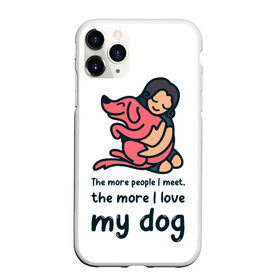 Чехол для iPhone 11 Pro Max матовый с принтом Моя собака в Новосибирске, Силикон |  | Тематика изображения на принте: dog | анти | девочек | животные | известная | любовь | люди | надпись | одиночество | прикол | розовая | собака | собачка | хозяйка | цитата | щенок