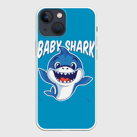 Чехол для iPhone 13 mini с принтом Baby Shark в Новосибирске,  |  | baby | brother | dady | mummy | ocean | sea | shark | sister | youtube | акула | акуленок | анимация | бабушка | брат | дедушка | клип | мама | море | мульт | мультфильм | океан | папа | сестра | ютуб