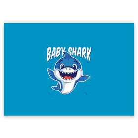 Поздравительная открытка с принтом Baby Shark в Новосибирске, 100% бумага | плотность бумаги 280 г/м2, матовая, на обратной стороне линовка и место для марки
 | baby | brother | dady | mummy | ocean | sea | shark | sister | youtube | акула | акуленок | анимация | бабушка | брат | дедушка | клип | мама | море | мульт | мультфильм | океан | папа | сестра | ютуб