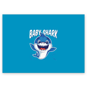 Поздравительная открытка с принтом Baby Shark в Новосибирске, 100% бумага | плотность бумаги 280 г/м2, матовая, на обратной стороне линовка и место для марки
 | Тематика изображения на принте: baby | brother | dady | mummy | ocean | sea | shark | sister | youtube | акула | акуленок | анимация | бабушка | брат | дедушка | клип | мама | море | мульт | мультфильм | океан | папа | сестра | ютуб