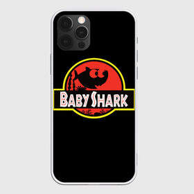 Чехол для iPhone 12 Pro Max с принтом Baby Shark в Новосибирске, Силикон |  | baby | brother | dady | mummy | ocean | sea | shark | sister | youtube | акула | акуленок | анимация | бабушка | брат | дедушка | клип | мама | море | мульт | мультфильм | океан | папа | сестра | ютуб