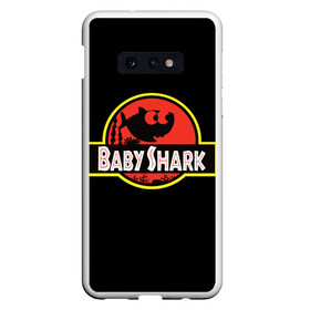 Чехол для Samsung S10E с принтом Baby Shark в Новосибирске, Силикон | Область печати: задняя сторона чехла, без боковых панелей | baby | brother | dady | mummy | ocean | sea | shark | sister | youtube | акула | акуленок | анимация | бабушка | брат | дедушка | клип | мама | море | мульт | мультфильм | океан | папа | сестра | ютуб