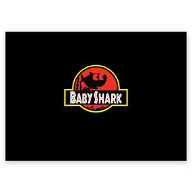 Поздравительная открытка с принтом Baby Shark в Новосибирске, 100% бумага | плотность бумаги 280 г/м2, матовая, на обратной стороне линовка и место для марки
 | Тематика изображения на принте: baby | brother | dady | mummy | ocean | sea | shark | sister | youtube | акула | акуленок | анимация | бабушка | брат | дедушка | клип | мама | море | мульт | мультфильм | океан | папа | сестра | ютуб