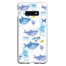 Чехол для Samsung S10E с принтом Baby Shark в Новосибирске, Силикон | Область печати: задняя сторона чехла, без боковых панелей | baby shark | акул | детская | песенка | семью | танцевальный | флешмоб