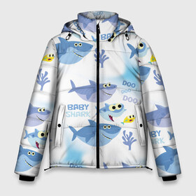 Мужская зимняя куртка 3D с принтом Baby Shark в Новосибирске, верх — 100% полиэстер; подкладка — 100% полиэстер; утеплитель — 100% полиэстер | длина ниже бедра, свободный силуэт Оверсайз. Есть воротник-стойка, отстегивающийся капюшон и ветрозащитная планка. 

Боковые карманы с листочкой на кнопках и внутренний карман на молнии. | baby shark | акул | детская | песенка | семью | танцевальный | флешмоб