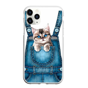 Чехол для iPhone 11 Pro Max матовый с принтом КОТЕНОК В КАРМАНЕ в Новосибирске, Силикон |  | Тематика изображения на принте: cat | барсик | девочкам | джинсы | карман | киса | комбинезон | костюм | кот | котенок | котик | кошка | красиво | мило | мяу | одежда