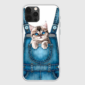 Чехол для iPhone 12 Pro Max с принтом КОТЕНОК В КАРМАНЕ в Новосибирске, Силикон |  | Тематика изображения на принте: cat | барсик | девочкам | джинсы | карман | киса | комбинезон | костюм | кот | котенок | котик | кошка | красиво | мило | мяу | одежда
