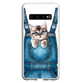 Чехол для Samsung Galaxy S10 с принтом КОТЕНОК В КАРМАНЕ в Новосибирске, Силикон | Область печати: задняя сторона чехла, без боковых панелей | Тематика изображения на принте: cat | барсик | девочкам | джинсы | карман | киса | комбинезон | костюм | кот | котенок | котик | кошка | красиво | мило | мяу | одежда