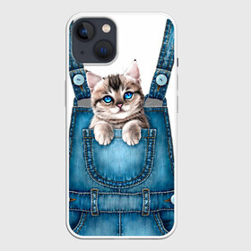 Чехол для iPhone 13 с принтом КОТЕНОК В КАРМАНЕ в Новосибирске,  |  | Тематика изображения на принте: cat | барсик | девочкам | джинсы | карман | киса | комбинезон | костюм | кот | котенок | котик | кошка | красиво | мило | мяу | одежда