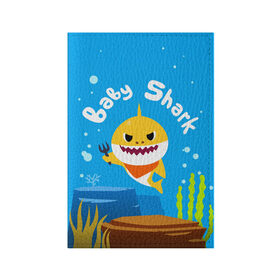 Обложка для паспорта матовая кожа с принтом Baby Shark в Новосибирске, натуральная матовая кожа | размер 19,3 х 13,7 см; прозрачные пластиковые крепления | babyshark | babysharkchallenge | babysharkdance | акулёнок | детскаяпесенка | семьяакул