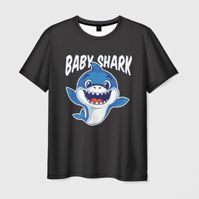 Мужская футболка 3D с принтом Baby shark в Новосибирске, 100% полиэфир | прямой крой, круглый вырез горловины, длина до линии бедер | baby shark | daddy shark | family shark | grandma shark | grandpa shark | mommy shark | бабушка акула | дедушка акула | мама акула | отец акула | ребенок акула | семья акул