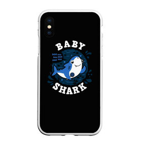Чехол для iPhone XS Max матовый с принтом Baby shark в Новосибирске, Силикон | Область печати: задняя сторона чехла, без боковых панелей | baby shark | daddy shark | family shark | grandma shark | grandpa shark | mommy shark | бабушка акула | дедушка акула | мама акула | отец акула | ребенок акула | семья акул
