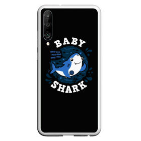 Чехол для Honor P30 с принтом Baby shark в Новосибирске, Силикон | Область печати: задняя сторона чехла, без боковых панелей | baby shark | daddy shark | family shark | grandma shark | grandpa shark | mommy shark | бабушка акула | дедушка акула | мама акула | отец акула | ребенок акула | семья акул