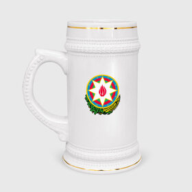 Кружка пивная с принтом Азербайджан в Новосибирске,  керамика (Материал выдерживает высокую температуру, стоит избегать резкого перепада температур) |  объем 630 мл | azerbaijan | baku | азербайджан | баку | герб | флаг
