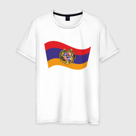 Мужская футболка хлопок с принтом Армения в Новосибирске, 100% хлопок | прямой крой, круглый вырез горловины, длина до линии бедер, слегка спущенное плечо. | armenia | арарат | армения | армянин | герб | горы | гранат | лев | орнамент | снг | ссср | страна | узор | флаг | шашлык