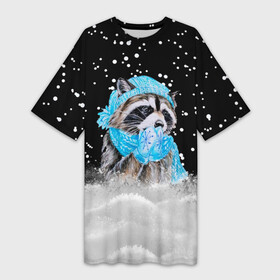 Платье-футболка 3D с принтом Енот в Новосибирске,  |  | 2021 | белка | варежки | дед мороз | детям | дочка | елка | енот | енотик | животное | космос | кот | котик | кошак | лес | лиса | лисенок | модная | новогодняя | новый год | полоскун | праздник | прикольная