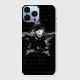 Чехол для iPhone 13 Pro Max с принтом Eminem в звезде в Новосибирске,  |  | Тематика изображения на принте: eminem | eminm | marshall bruce mathers iii | slim shady | маршалл брюс мэтерс iii | рэпер | слим шейди | эминем