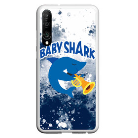 Чехол для Honor P30 с принтом BABY SHARK БЭБИ ШАРК в Новосибирске, Силикон | Область печати: задняя сторона чехла, без боковых панелей | Тематика изображения на принте: baby shark | babysharkchallenge | shark | акула baby shark | акуленок | аула | бэби шарк | песня