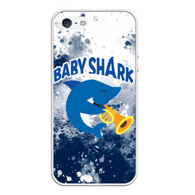 Чехол для iPhone 5/5S матовый с принтом BABY SHARK БЭБИ ШАРК в Новосибирске, Силикон | Область печати: задняя сторона чехла, без боковых панелей | baby shark | babysharkchallenge | shark | акула baby shark | акуленок | аула | бэби шарк | песня