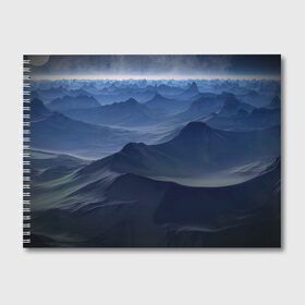 Альбом для рисования с принтом Горный массив в Новосибирске, 100% бумага
 | матовая бумага, плотность 200 мг. | горный массив | горный хребет | горы | массив | природа | скалы | скальный массив | туман