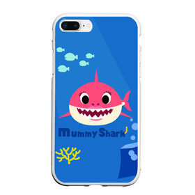 Чехол для iPhone 7Plus/8 Plus матовый с принтом Mummy shark в Новосибирске, Силикон | Область печати: задняя сторона чехла, без боковых панелей | Тематика изображения на принте: baby shark | daddy shark | mummy shark | бэйби шарк