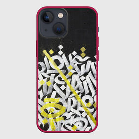 Чехол для iPhone 13 mini с принтом GRAFFITY в Новосибирске,  |  | Тематика изображения на принте: граффити | каллиграфия | минимализм | надписи | настенная живопись | символы