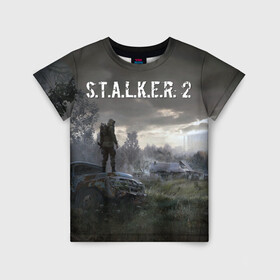 Детская футболка 3D с принтом STALKER 2 в Новосибирске, 100% гипоаллергенный полиэфир | прямой крой, круглый вырез горловины, длина до линии бедер, чуть спущенное плечо, ткань немного тянется | 2021 | gsm | s.t.a.l.k.e.r | s.t.a.l.k.e.r.2 | stalker | stalker 2 | stalker2 | сталкер | сталкер 2 | сталкер2 | чернобыль