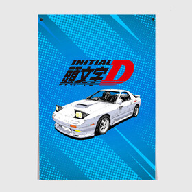 Постер с принтом INITIAL D. в Новосибирске, 100% бумага
 | бумага, плотность 150 мг. Матовая, но за счет высокого коэффициента гладкости имеет небольшой блеск и дает на свету блики, но в отличии от глянцевой бумаги не покрыта лаком | initial d | аниме | гонки | инициал ди | король дрифта | уличные гонки | фильм