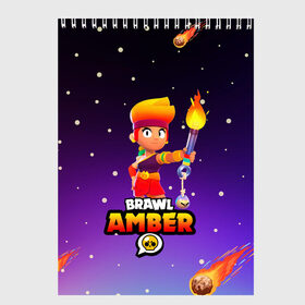 Скетчбук с принтом BRAWL STARS AMBER в Новосибирске, 100% бумага
 | 48 листов, плотность листов — 100 г/м2, плотность картонной обложки — 250 г/м2. Листы скреплены сверху удобной пружинной спиралью | 8 bit | amber | brawl stars | colette | crow | gale | leon | max | mecha | mecha crow | mr.p | sally leon | shark | tara | virus 8 bit | werewolf leon | акула | амбер | берли | бравл старс | ворон | коллет | макс | оборотень