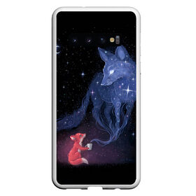Чехол для Samsung Galaxy S10 с принтом Лиса и ее дух в Новосибирске, Силикон | Область печати: задняя сторона чехла, без боковых панелей | fox | moon | stars | дух | звезды | лес | леса | лиса | лиса и лес | лисичка | лисичка в лесу | лисички в космосе | лисы | луна | небо | ночное небо | с лисами | темнота