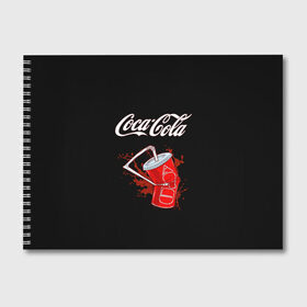 Альбом для рисования с принтом Coca Cola в Новосибирске, 100% бумага
 | матовая бумага, плотность 200 мг. | coca cola | газировка | кола | лето | лимонад | свежесть | стакан