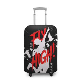 Чехол для чемодана 3D с принтом Haikyuu Haikyu Haikuu ! в Новосибирске, 86% полиэфир, 14% спандекс | двустороннее нанесение принта, прорези для ручек и колес | anime | fly high | haiku | haikuu | haikyu | haikyuu | hinata | karasuno | manga | shoe | аниме | волейбол | кагеяма | карасуно | манга | сее | хайку | хината