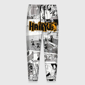 Мужские брюки 3D с принтом Haikyu в Новосибирске, 100% полиэстер | манжеты по низу, эластичный пояс регулируется шнурком, по бокам два кармана без застежек, внутренняя часть кармана из мелкой сетки | haikyu | аниме | волейбол | манга | спортивная | фурудатэ | харуити