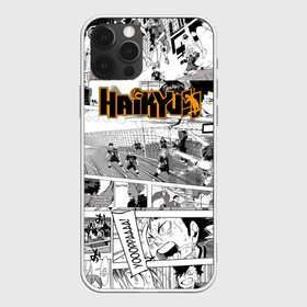 Чехол для iPhone 12 Pro с принтом Haikyu в Новосибирске, силикон | область печати: задняя сторона чехла, без боковых панелей | haikyu | аниме | волейбол | манга | спортивная | фурудатэ | харуити