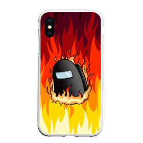 Чехол для iPhone XS Max матовый с принтом Among Us Fire (Z) в Новосибирске, Силикон | Область печати: задняя сторона чехла, без боковых панелей | among us | among us 2 | amongus | fortegreen | impostor | innersloth | medbay | аманг ас | амонгас | амонгус | джейсон вурхиз | импостор | клан шляпок | предатель | самозванец | среди нас | стэн пайнс