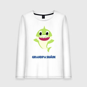 Женский лонгслив хлопок с принтом Baby Shark Grandpa в Новосибирске, 100% хлопок |  | 