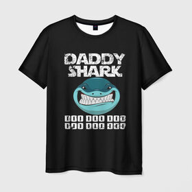 Мужская футболка 3D с принтом Daddy shark в Новосибирске, 100% полиэфир | прямой крой, круглый вырез горловины, длина до линии бедер | Тематика изображения на принте: baby shark | daddy shark | family shark | grandma shark | grandpa shark | mommy shark | бабушка акула | дедушка акула | мама акула | отец акула | ребенок акула | семья акул