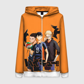 Женская толстовка 3D на молнии с принтом Haikyu Team в Новосибирске, 100% полиэстер | длина до линии бедра, манжеты и пояс оформлены мягкой тканевой резинкой, двухслойный капюшон со шнурком для регулировки, спереди молния, по бокам два кармана | anime | haikyu | karasuno | tyan | аниме | анимэ | волейбол | карасуно | киёко симидзу | корасуно | маленький гигант | онимэ | сёё хината | состав | тобио кагэяма | тян